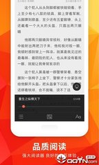 乐鱼电竞app下载